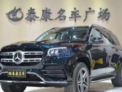 奔驰 GLS级 2020款 GLS 450 4MATIC豪华