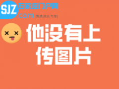 首付23万 电梯三室 李春学区 随时看房