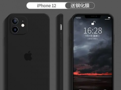 新买iphone12mini，（黑色）**可验机性情5000