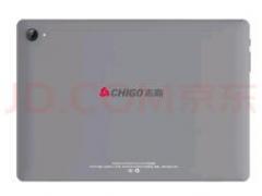 志高CHIGO ZGS-15学习机平板电脑 十核 128G